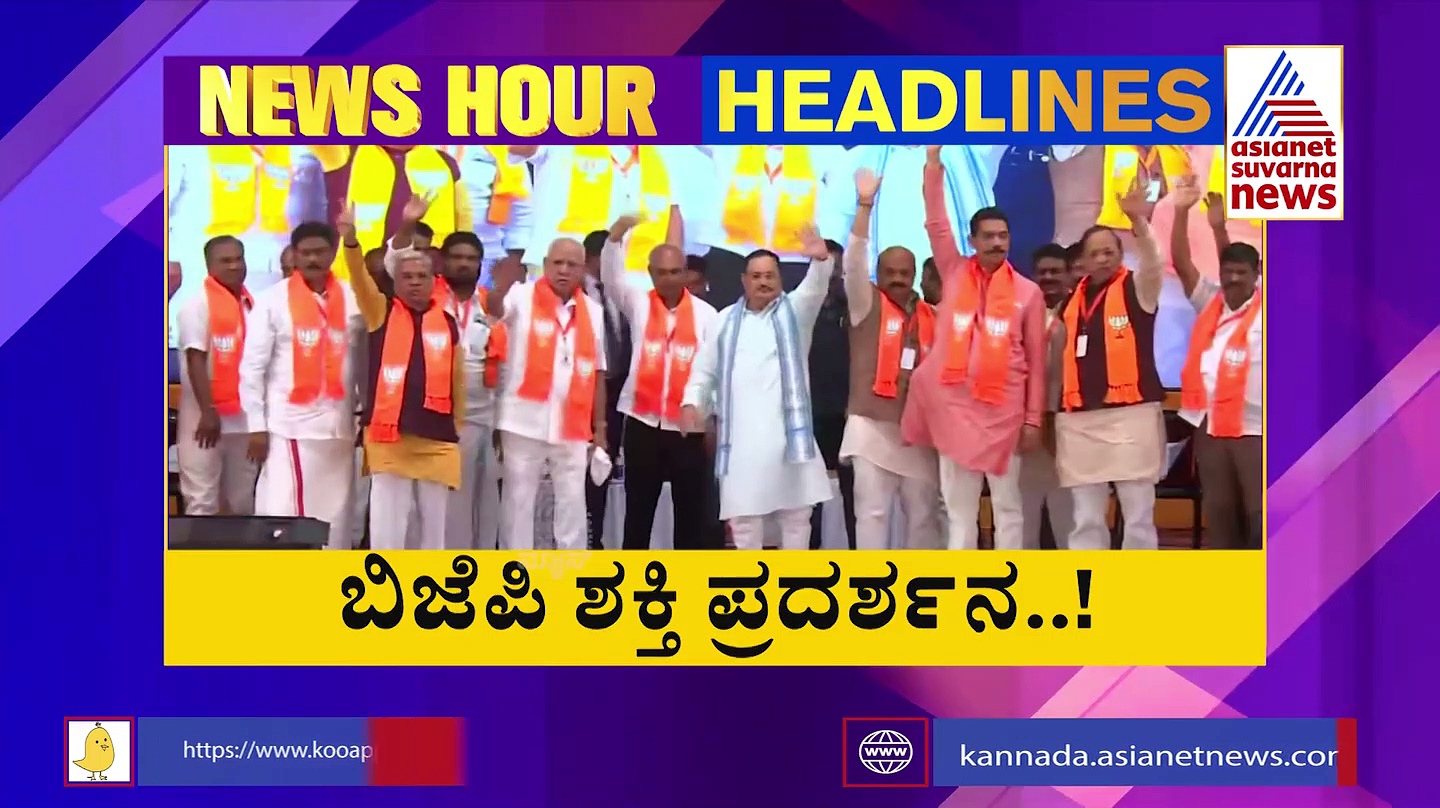 ಉಗ್ರರ ಪರ ನಿಂತ್ರಾ ಡಿಕೆ ಶಿವಕುಮಾರ್? ಮಂಗಳೂರು ಬ್ಲಾಸ್ಟ್‌ಗೆ ರಾಜಕೀಯ ಟ್ವಿಸ್ಟ್!