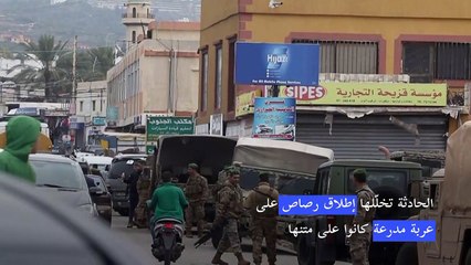 مقتل جندي إيرلندي من قوة اليونيفيل في "حادثة" في جنوب لبنان