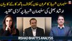 Irshad Bhatti criticizes Suleman Shahbaz over his statement against Imran Khan