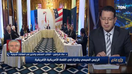 خبير في العلاقات الدولية: العالم لن يتحمل أن تكون هناك عمليات عسكرية بين مصر والسودان وإثيوبيا