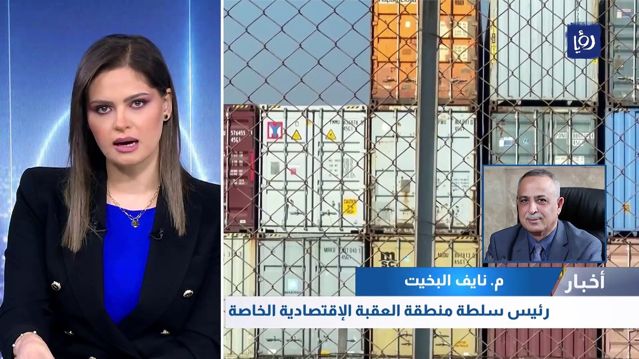 الجسر العربي للملاحة ينفي "إيقاف الشحن" من مصر...