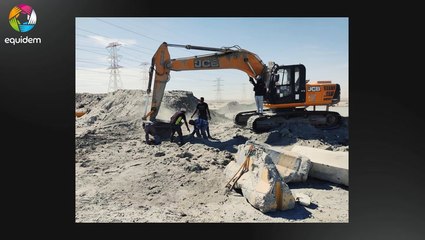 Equidem Anish Trailer