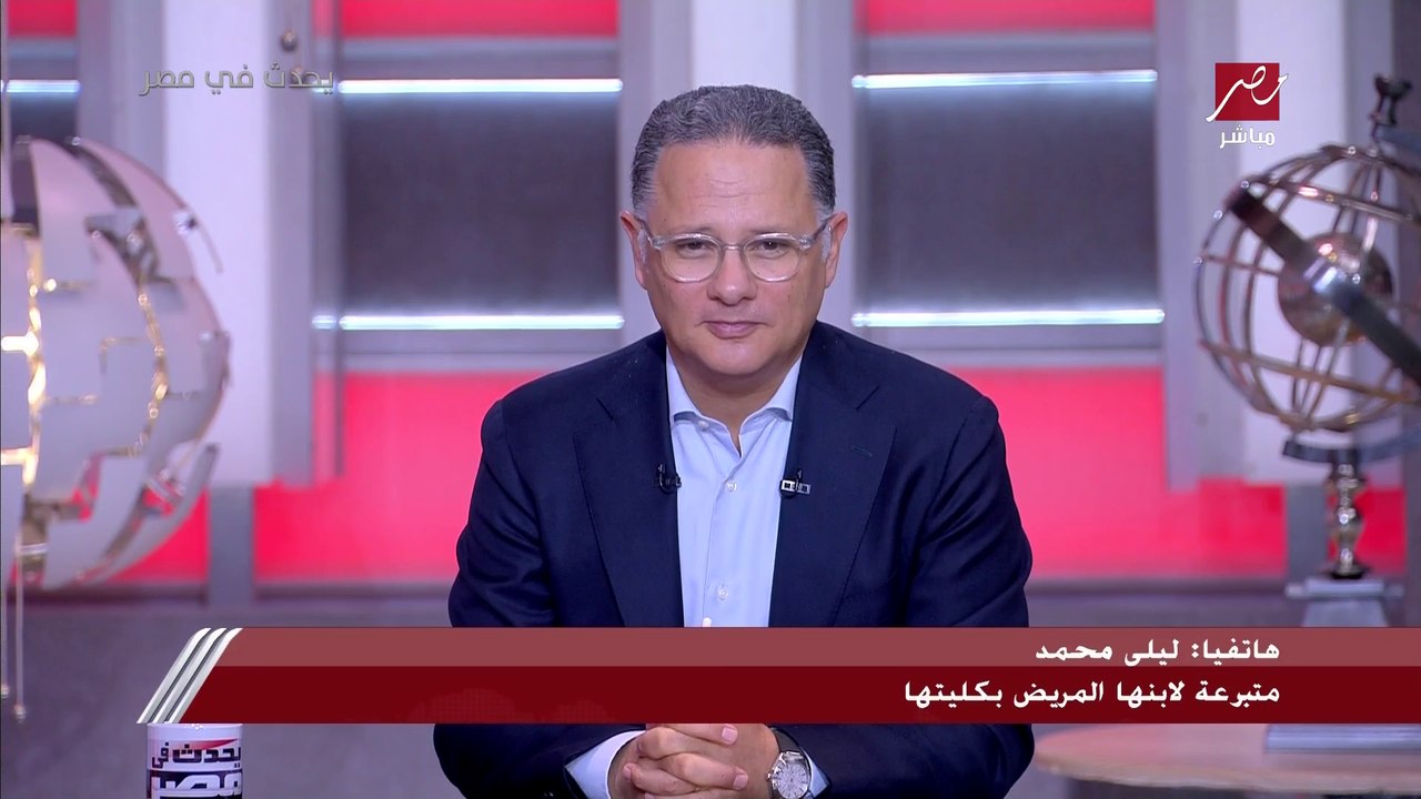 سيدة تبرعت بكليتها لابنها المريض: ابني كان محتاج فص كبد مع الكلية وكنت بدعي ربنا يرزقني بمتبرع لغاية ما حكيت لخطيب جامع واتفاجئت انه هو اللي اتبرعله بفص من كبده