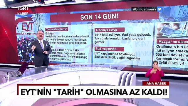 EYT son durum: Hangi aşamada? Yaş Şartı var mı? - Ekrem Açıkel ile TGRT Ana Haber
