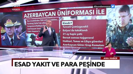 Şam yönetimini yakıt krizi köşeye sıkıştırdı - Ekrem Açıkel İle TGRT Ana Haber