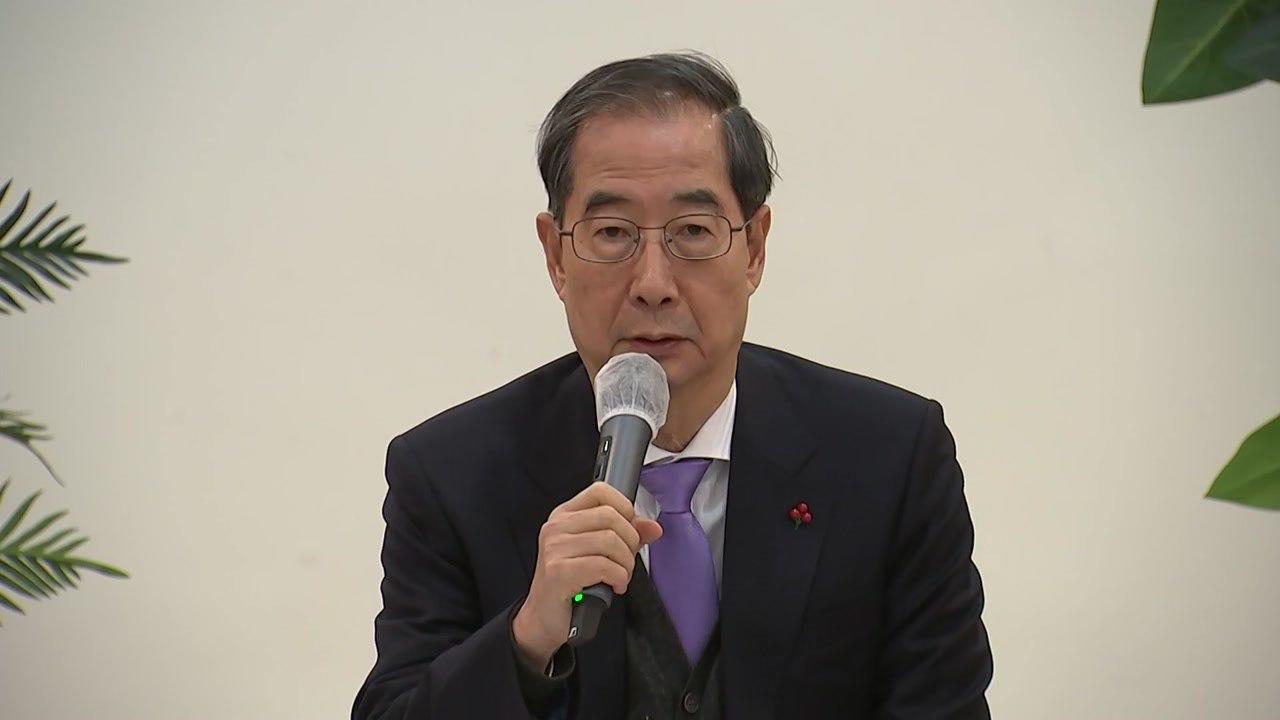 이태원 생존자 10대 극단 선택에 "굳건했으면" 한덕수 총리 발언 논란 / YTN