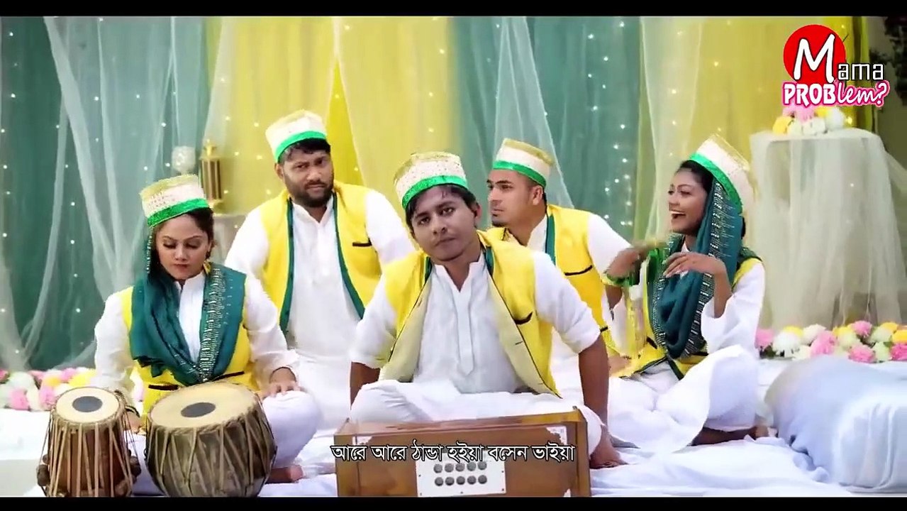 Argentina VS Brazil Kauyali Song