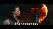 映画『ダンジョンズ＆ドラゴンズ／アウトローたちの誇り』メイキング映像