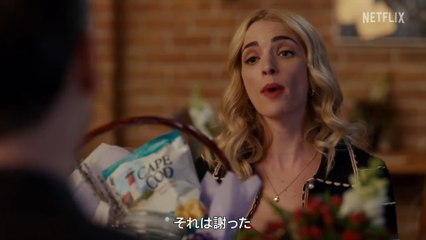 『ジニー&ジョージア』シーズン2