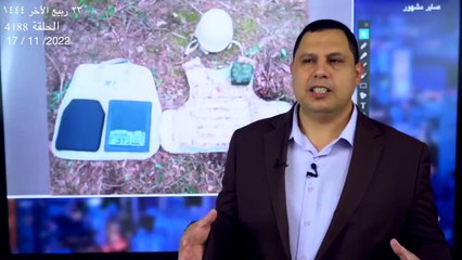 هجوم على مطار روسي بطائرات انتحارية