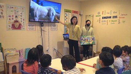 [재외동포 소식] 한글학교 교사 편입 과정 신설...한글학교 교육 전문성 강화 / YTN