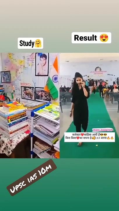 UPSC Motivation video - Short IAS Motivational Song - upsc motivational status -#shorts #viral #upsc (1