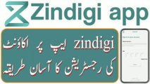 zindigi mobile banking app registration |zindigi mobile banking app wallet account |