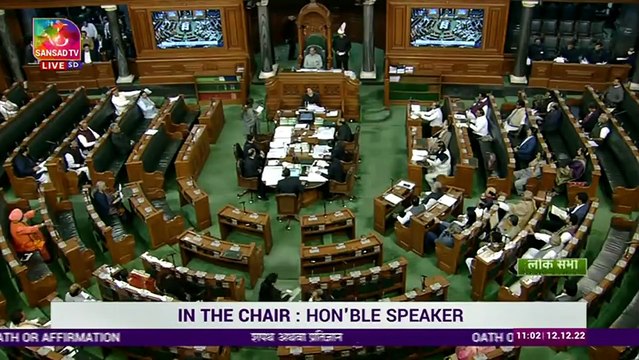 डिम्पल यादव जी लोकसभा की सदस्य निर्वाचित हुई है | सदन में शपथ लेते हुए | उत्तर प्रदेश मैनपुरी लोकसभा सीट से निर्वाचित सदस्य डिंपल यादव सदन में शपथ ग्रहण| Samajwadi Party#2022#Dimple yadav#@Akhilesh yadav