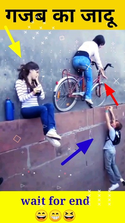 km_brain illusion _ Optical Illusion Image _ Brain Site _ #shorts_1080p_30f_20221122_123258