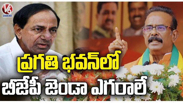 BJP Leader Boora Narsaiah Goud Fires On CM KCR Over Not Giving Budget To BC's | V6 News