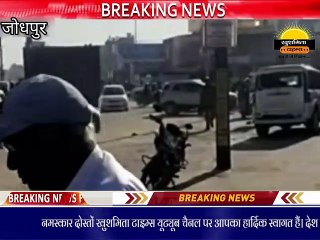 जोधपुर माता का थान क्षेत्र में हुई घटना को लेकर पुलिस ने किया गिरफ्तार , जोधपुर न्यूज़