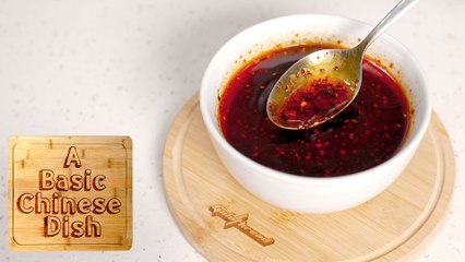 Ultimate Sichuan Chili Oil | A Basic Chinese Dish X The Woks of Life