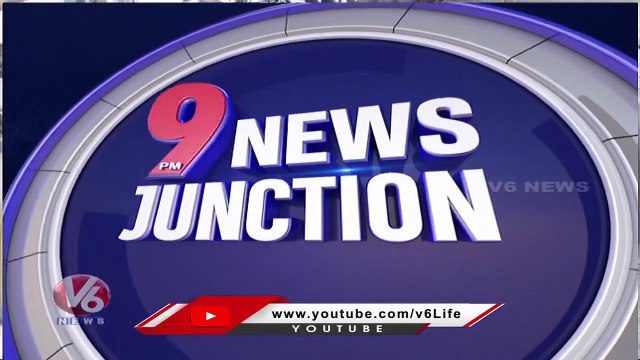 Trail Court Accepts CBI Chargesheet In Delhi Liquor Case | V6 News