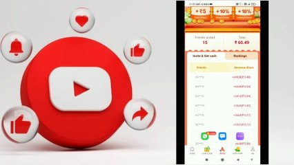 Vidmate cash aap se paise kese kamaye  invite and Eran money