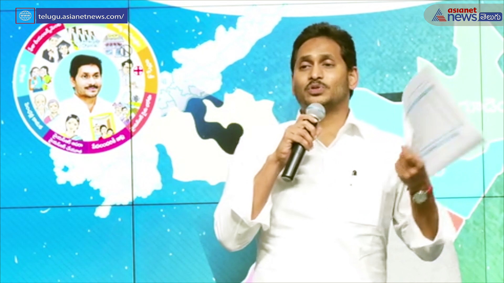 టార్గెట్ 175 సాధ్యమే... ఆ దిశగా వైసిపి వ్యూహాలివే..: మైలవరం నేతలతో జగన్ కీలక వ్యాఖ్యలు