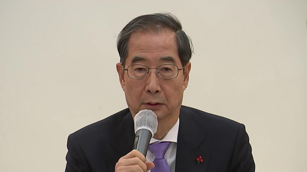 [더뉴스] 한덕수 발언 후폭풍...이재명 "여권 인사들 막말, 참사만큼 끔찍" / YTN