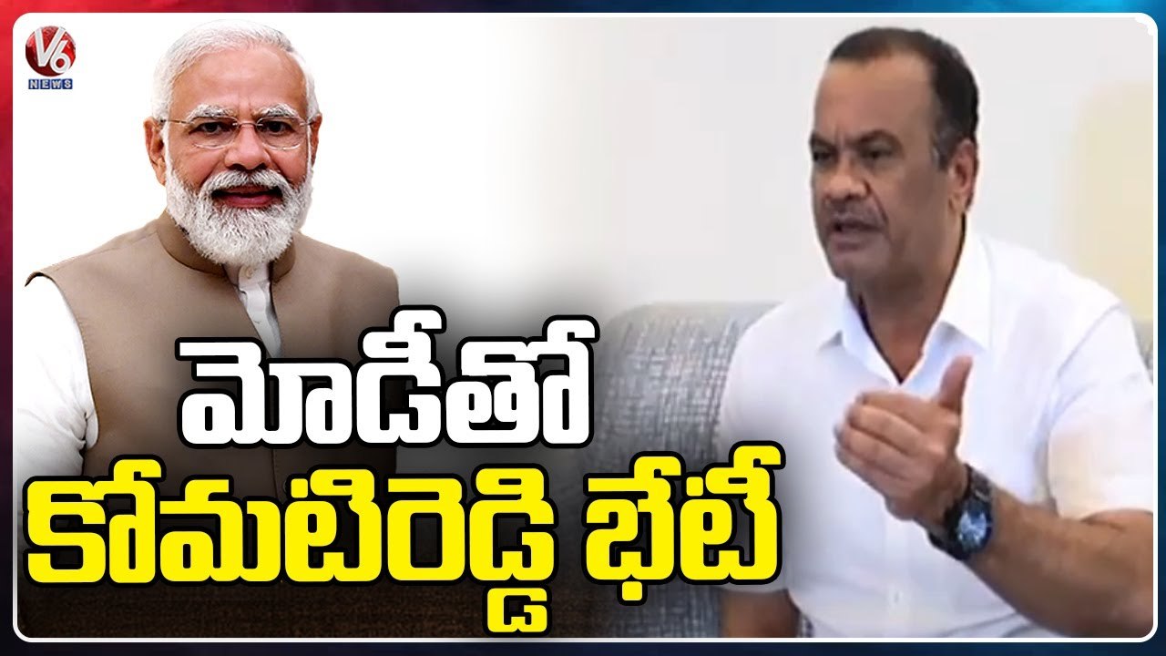 Komatireddy Venkat Reddy To Meet PM Modi Over Musi River Rejuvenation | V6 News