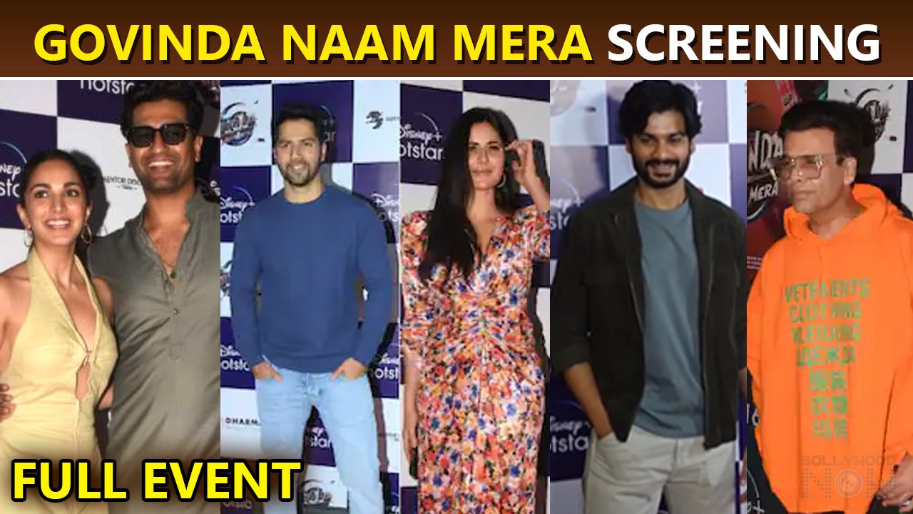 Govinda_Naam_Mera_Screening_Katrina_Vicky_Karan_Johar_Varun_Dhawan_Huma