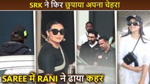 Shahrukh Hides His Face, Rani Slays In Black Saree, Parineeti's Humble Gesture, Abhishek Bachhan
