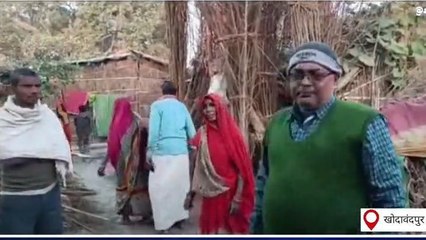 बेगुसराय: अंचल का फरमान, जमीन को शीघ्र करें खाली वरना चलेगा बुल्डोजर