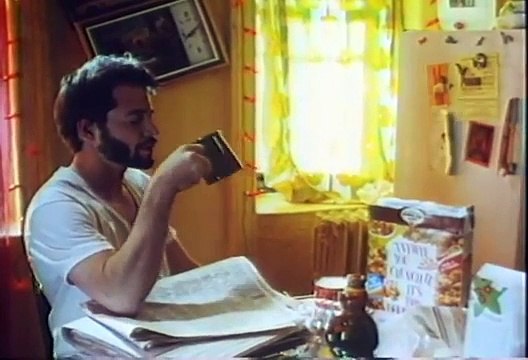 Chassé-croisé Bande-annonce (EN)