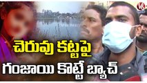 9 Years Old School Girl Relative Fires On State Govt About Incident _ Medchal _ V6 News