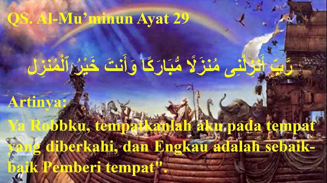 KUMPULAN DOA PARA NABI DI DALAM DALAM AL QUR AN #PART 01# (NABI ADAM, NABI IDRIS, NABI NUH, DAN NABI IBRAHIM)