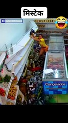 Unexpected Scenes Edited by Sagar Waggi