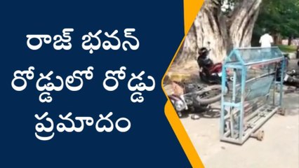 హైదరాబాద్: రాజ్ భవన్ రోడ్డులో ఘోర ప్రమాదం.. వ్యక్తి మృతి