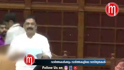 തിരുവഞ്ചൂരിനെ മലർത്തിയടിച്ചു മലപ്പുറത്തിന്റെ പുലിക്കുട്ടി കെ ടി ജലീൽ