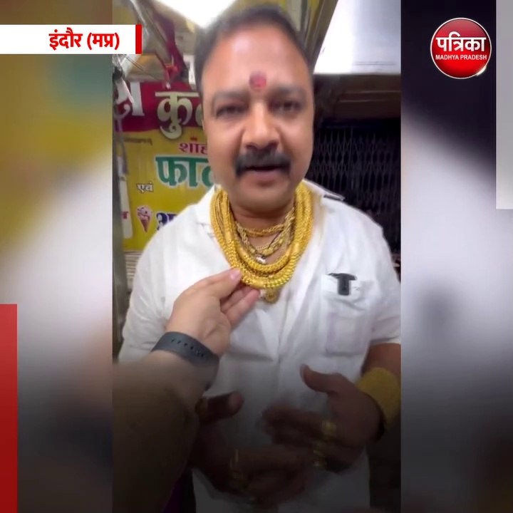 इंदौर (मप्र): मिलिए इंदौर के गोल्डन मैन से, लोगों को खिलाते हैं 24 कैरेट गोल्ड की कुल्फी