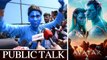 Avatar 2 Review ఇంత దారుణంగా ఎవ్వరూ చెప్పి ఉండరు *Review | Telugu FilmiBeat