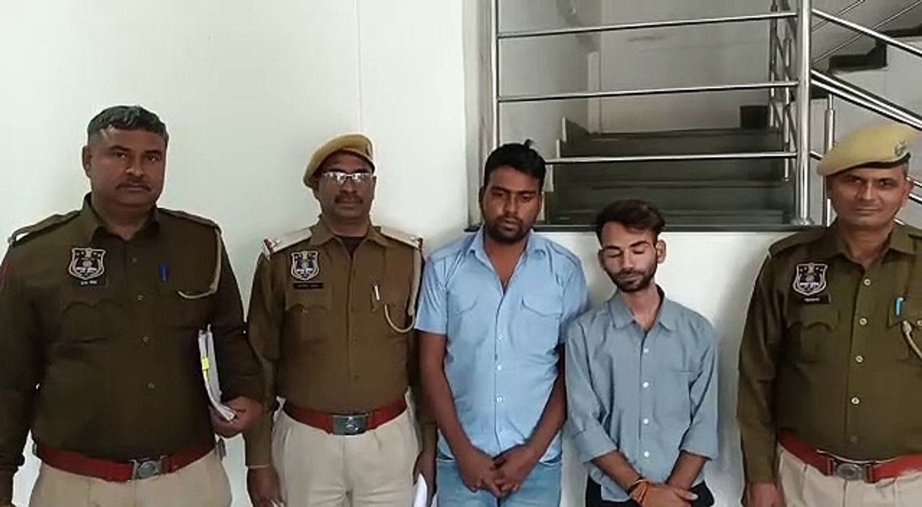 बड़ी वारदात की तैयारी को पुलिस ने किया धाराशाही, दो बदमाशों को दबोचा