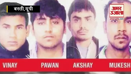 Nirbhaya Case: 10 साल पहले निर्भया कांड की वजह से शर्मसार हुआ था UP का यह गांव