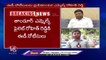 ED Summons Notices To TRS MLA Pilot Rohith Reddy _ V6 News