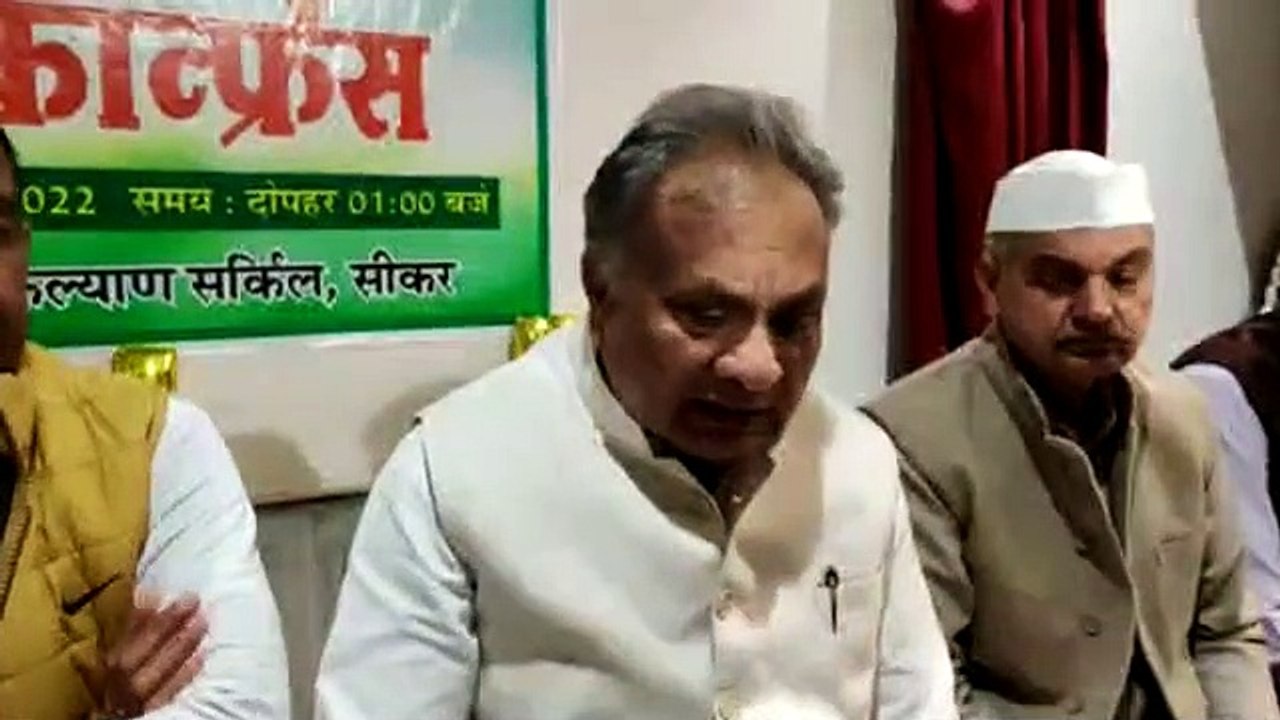 पूर्व प्रधानमंत्री की जयंती पर 23 व 25 दिसंबर को राजस्थान में जन सभा करेगी रालोद