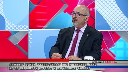ШТО НЕ Е ЈАСНО (15.12.2022) ГОСТИН ДРАГИ ЗМИЈАНАЦ  ПРВА ДЕТСКА АМБАСАДА ВО СВЕТОТ МЕЃАШИ