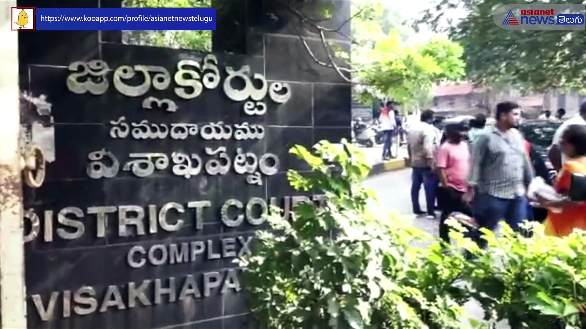 విశాఖ కోర్టుకు కేఏ పాల్ ... న్యాయ వ్యవస్థపై సంచలన వ్యాఖ్యలు