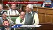 Bihar CM Nitish Kumar Fire On Liquor Case In Assembly _ V6 News