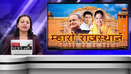 जोधपुर के भूंगरा गैस हादसे में हुए घायलों से और मृतकों के परिजनों से मिलने उपनेता प्रतिपक्ष राजेंद्र सिंह राठौड़ जोधपुर के महात्मा गांधी अस्पताल पहुंचे