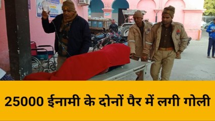 भदोहीः पुलिस के साथ मुठभेड़ में इनामिया हुआ गंभीर घायल, एसपी ने घटना की दी जानकारी