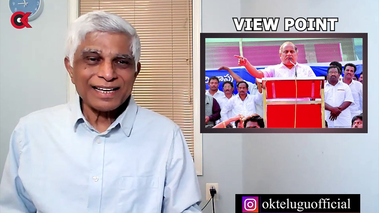 కాపు రాజకీయ నాయకుల ప్రచార ఆర్భాటం దేనికి? | Analysis On Kapu Political Leaders Meeting | View Point