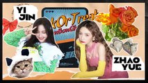 [Eng Sub]硬糖少女303 BonBon Girls 303 Vlog#102：BONBON VOYAGE EP5 最後一次團建 Last group activity｜2022.07.24