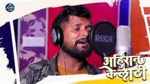 #VIDEO___#Tuntun_Yadav,____अहिरान_के_लाठी___Ahiran_Ke_Laathi___New_Bhojpuri_Song_2022(360p)